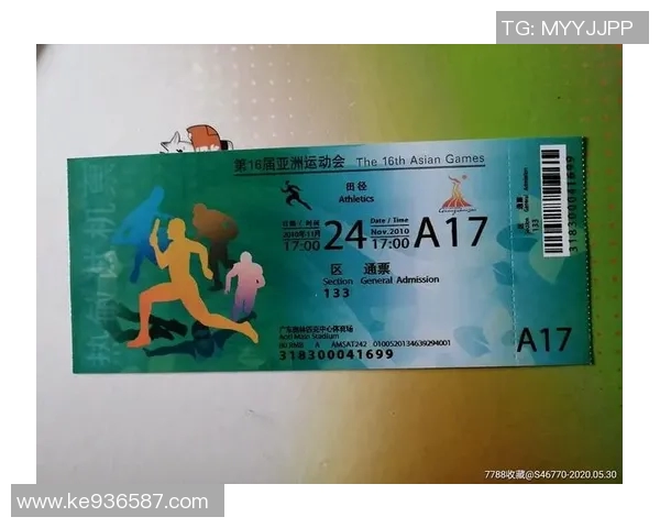 田径赛事门票正式发售赶快抢购体验激情与速度的盛宴