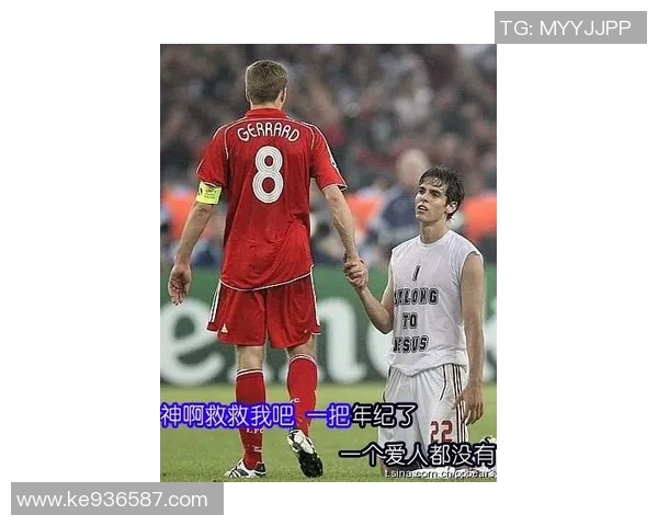 欧冠赛场伤停消息蒂亚戈缺阵对球队影响分析与应对策略 欧冠赛场伤停消息蒂亚戈缺阵对球队影响分析与应对策略