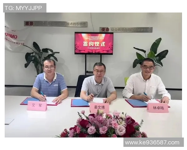 拜合拉木携手深圳新鹏城共创未来城市发展新篇章