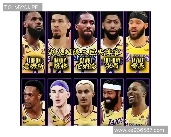 伦纳德正式离队，湖人或成下一站？