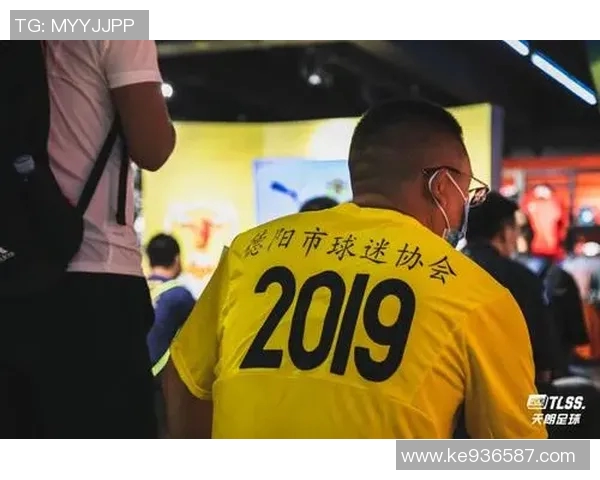 爵士球迷狂欢！球队球衣降价促销活动正式启动