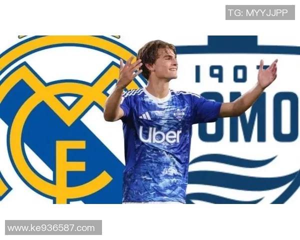 皇马签下西甲新秀,引进年轻天才助力球队后防强化 皇马签下西甲新秀,引进年轻天才助力球队后防强化